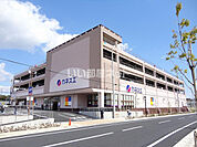 【スーパー】カネスエ 長久手店まで570ｍ