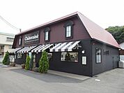 【スイーツ】シャトレーゼ 防府店まで917ｍ