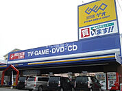 【レンタルビデオ】ゲオ 因島店まで353ｍ