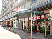 【スーパー】FRESTA(フレスタ) 東原店まで485ｍ