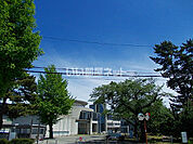 【大学】秋田公立美術大学まで1878ｍ