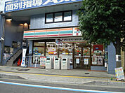 【コンビニエンスストア】セブンイレブン 尾道土堂店まで1275ｍ