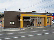 【ファミリーレストラン】ジョイフル 都城店まで223ｍ