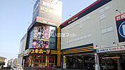 【ディスカウントショップ】ＭＥＧＡドン・キホーテ時津店まで1909ｍ