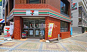 【コンビニエンスストア】セブンイレブン 神戸湊町4丁目店様まで379ｍ