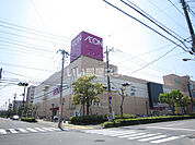 【スーパー】イオン せんげん台店まで460ｍ