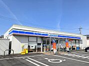 【コンビニエンスストア】ローソン 大曲若葉町店まで530ｍ