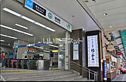 【駅】綾瀬まで3596ｍ