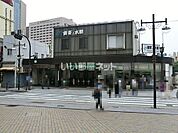 【駅】御茶ノ水まで597ｍ