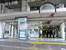 周辺：【駅】北赤羽駅まで5747ｍ