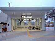 【駅】武蔵小山まで1702ｍ