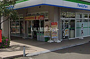 【コンビニエンスストア】ファミリーマート 八乙女中央店まで227ｍ