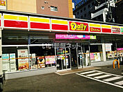 【コンビニエンスストア】デイリーヤマザキ 浦上駅前通り店まで195ｍ