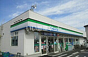 【コンビニエンスストア】ファミリーマート 香取山之辺店まで2195ｍ