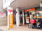 【郵便局】新大工郵便局まで225ｍ