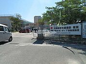 【小学校】防府市立佐波小学校まで589ｍ