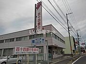 【銀行】百十四銀行坂出支店まで266ｍ