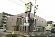 【銀行】百十四銀行太田支店まで545ｍ