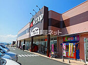 【スーパー】Aコープ いしき店まで2897ｍ