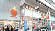 【スーパー】ジョイフルサン 住吉店まで303ｍ