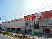 【スーパー】The Big(ザ・ビッグ) 岩国店まで379ｍ