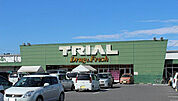 【ショッピングセンター】トライアル伊万里店まで1293ｍ