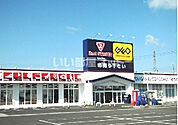【レンタルビデオ】ゲオ 丸亀南店まで393ｍ