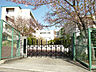 周辺：【小学校】三郷町立三郷小学校まで1099ｍ