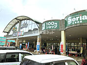 【スーパー】まるたか生鮮市場 幸町店まで906ｍ