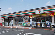 【コンビニエンスストア】セブンイレブン 日南松原団地入口店まで991ｍ