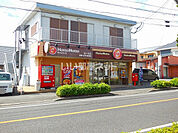 【その他】ほっともっと 桜ケ丘店まで627ｍ