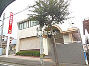 【銀行】鹿児島銀行桜ケ丘支店まで389ｍ