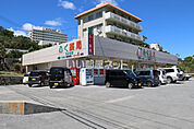 【ドラッグストア】ふく薬局うむさ店まで634ｍ