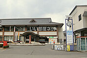 【市役所・区役所】世羅町役場まで1200ｍ