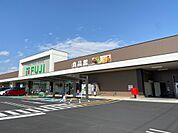 【スーパー】フジ松前店まで3594ｍ