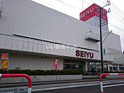【スーパー】西友 川中島店まで48ｍ