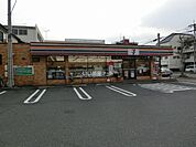 【コンビニエンスストア】セブンイレブン 広島吉島新町店まで55ｍ