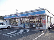 【コンビニエンスストア】ローソン 鹿児島中山自由ヶ丘店まで259ｍ