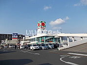 【スーパー】サンキュー和田店まで842ｍ