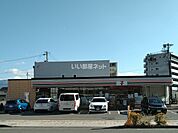 【コンビニエンスストア】セブンイレブン 長野七瀬西店まで170ｍ