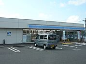 【コンビニエンスストア】ローソン 松元インター店まで965ｍ