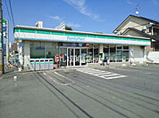 【コンビニエンスストア】ファミリーマート あきた店まで1471ｍ