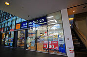 【レンタルビデオ】ゲオ フェニックスプラザ摩耶店様まで988ｍ