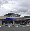 【コンビニエンスストア】ローソン 広島長束二丁目店まで1674ｍ