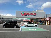 【ホームセンター】綿半ホームエイド 若里店まで1193ｍ