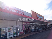 【スーパー】プライスカット 法蓮店まで339ｍ