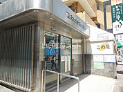 【銀行】南日本銀行草牟田支店まで179ｍ