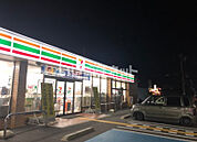 【コンビニエンスストア】セブンイレブン 和歌山北島店まで1101ｍ
