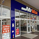 【ディスカウントショップ】MrMax(ミスターマックス) 湘南藤沢店まで465ｍ