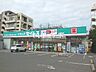 周辺：【ドラッグストア】ドラッグセイムス上荒田店まで292ｍ